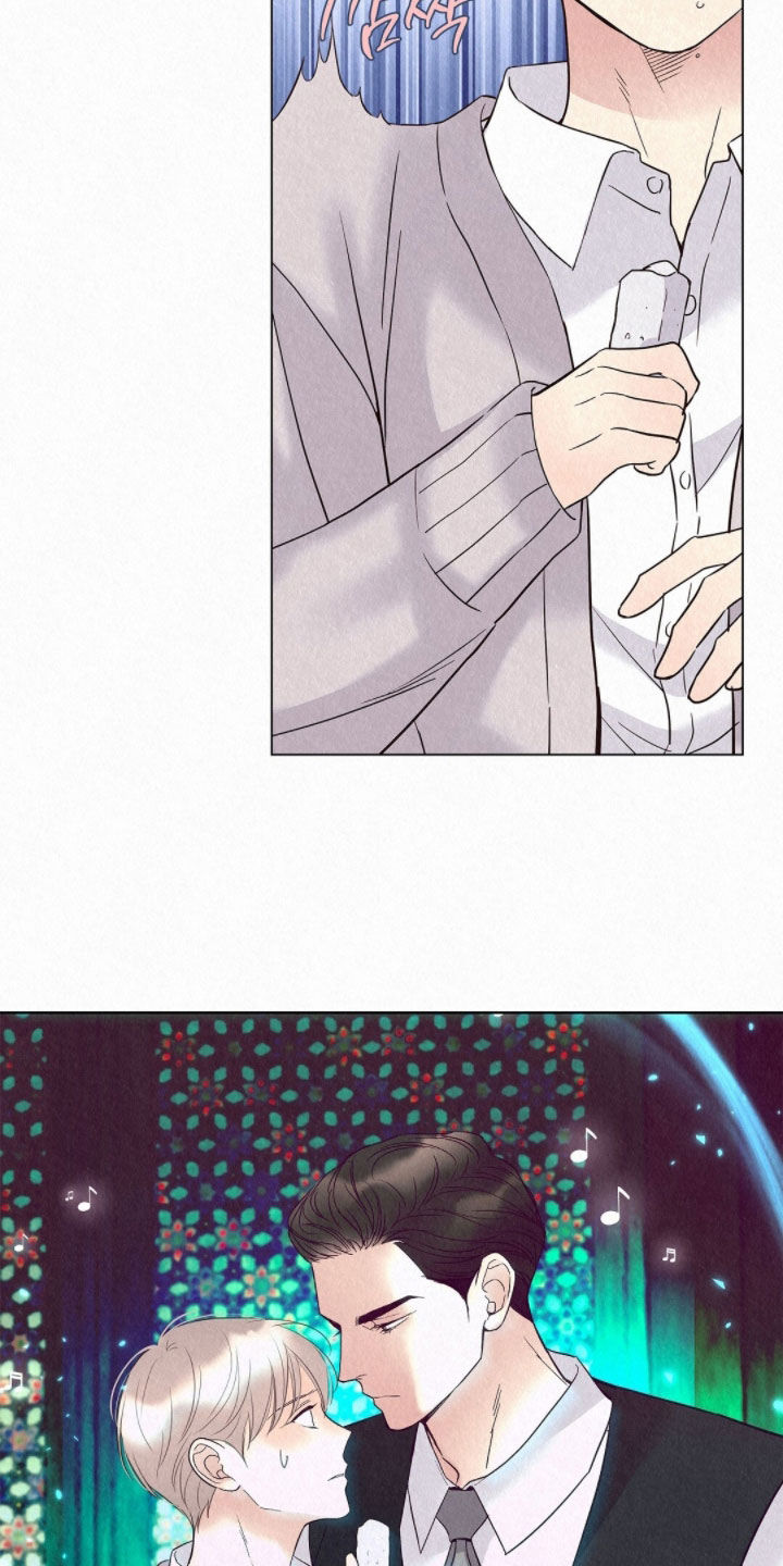 雨无痕漫画,第55章：我要回去1图