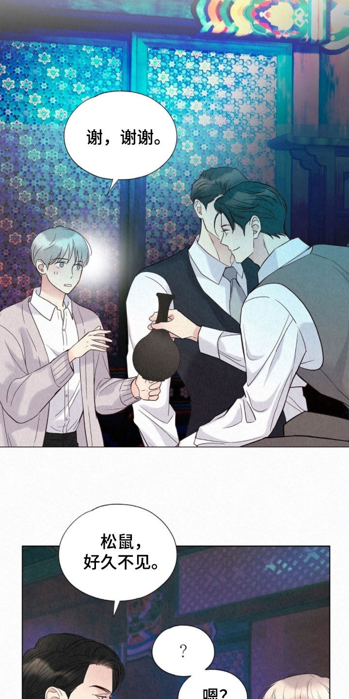 雨无痕漫画免费版在线阅读漫画,第54章：天生的坏人5图