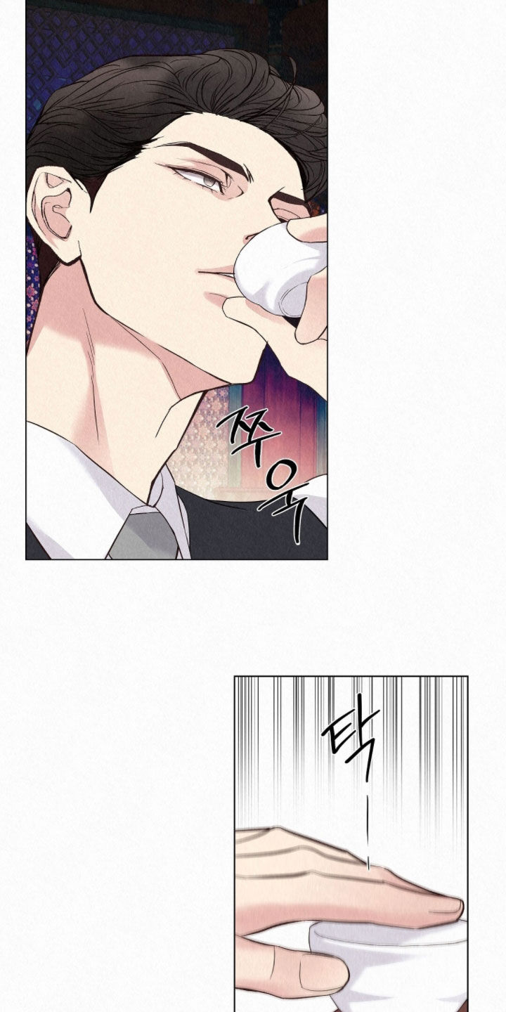 雨无痕漫画免费版在线阅读漫画,第54章：天生的坏人1图