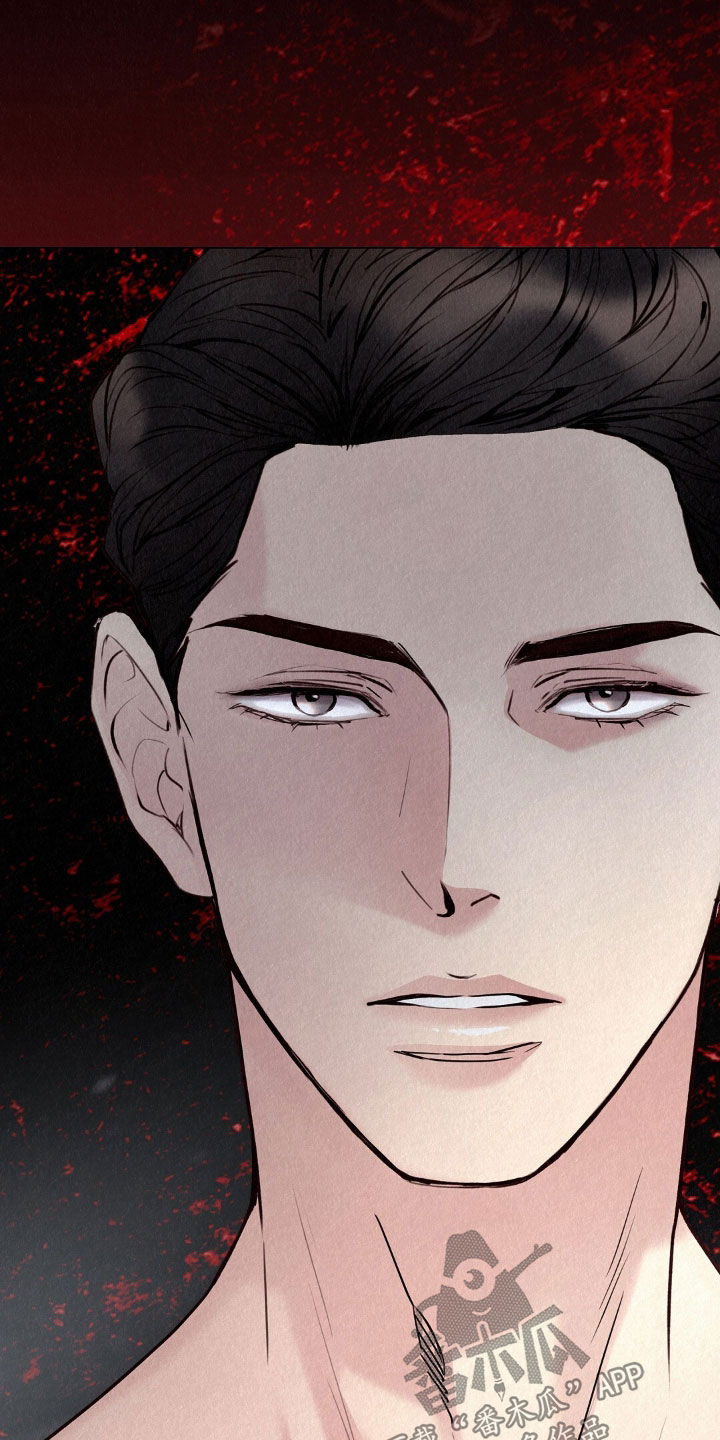 雨无痕的下一句漫画,第57章：合理的价钱1图