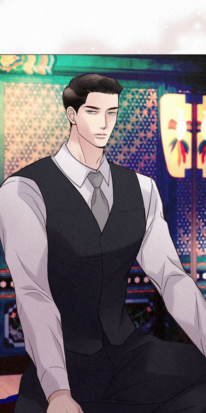 雨无痕漫画,第53章：待客3图