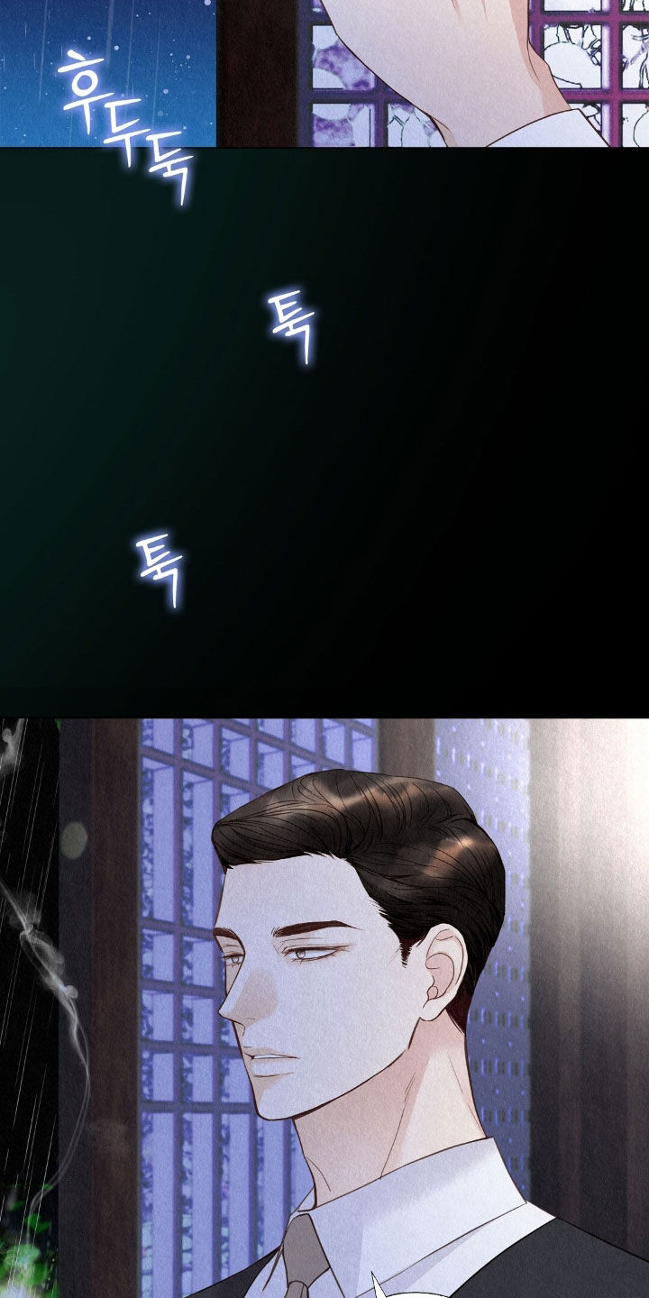 第56章：坚持住2