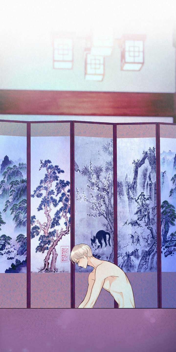 雨无痕的小说漫画,第57章：合理的价钱2图