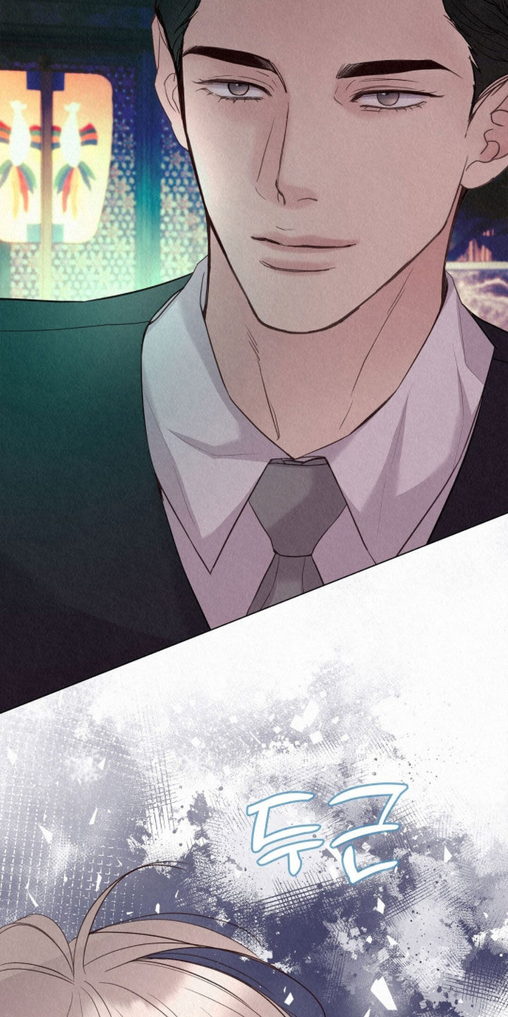 雨无痕漫画,第54章：天生的坏人3图