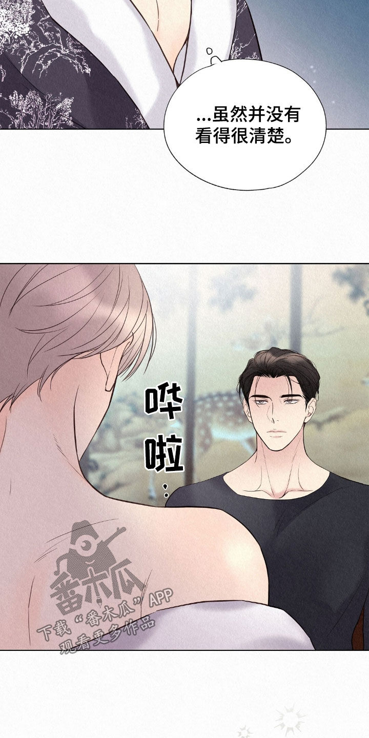 第52章：死而无憾0