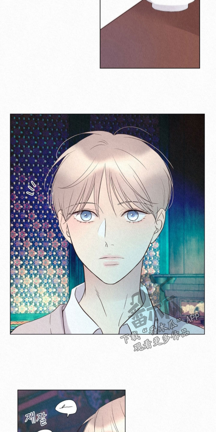 雨无痕漫画免费版在线阅读漫画,第54章：天生的坏人2图