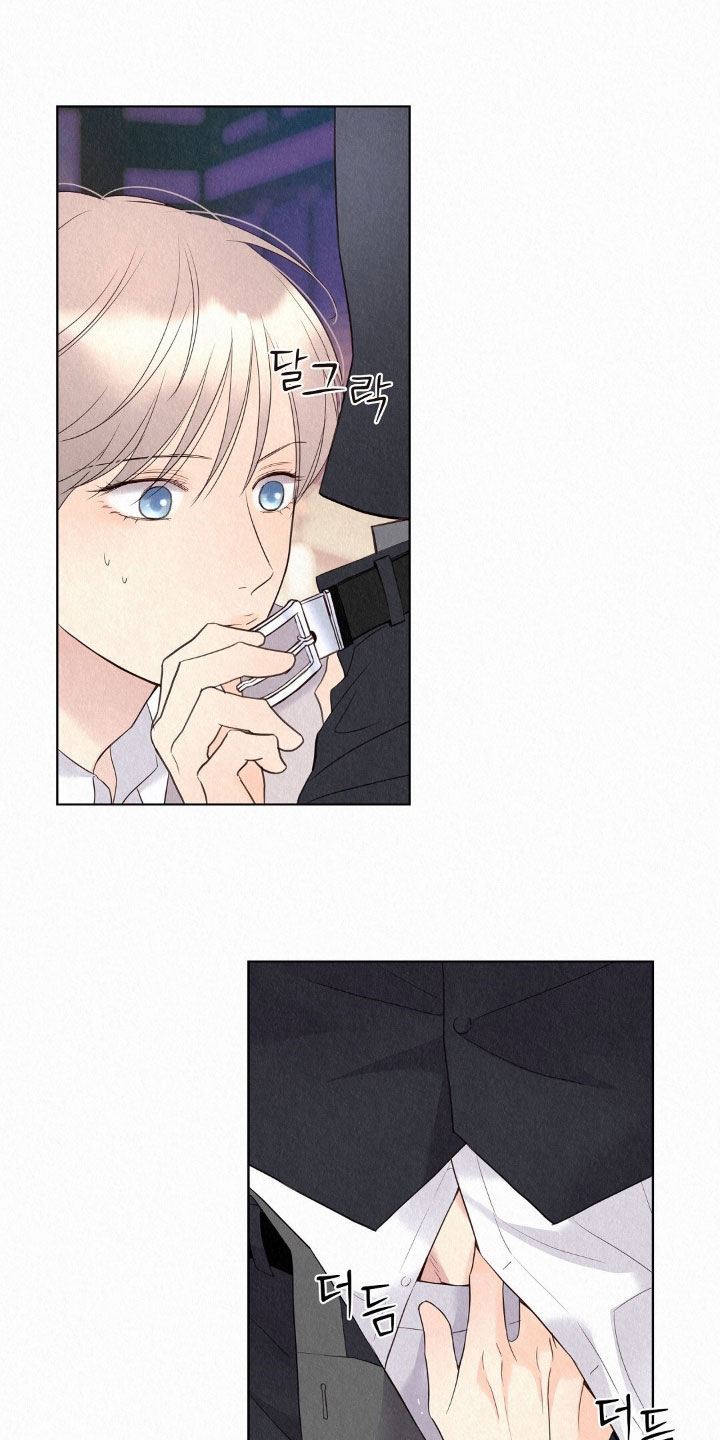 第56章：坚持住2