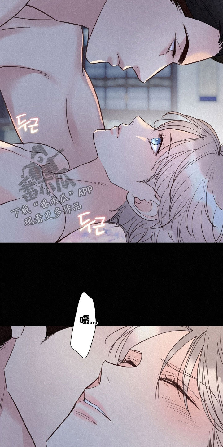 雨无痕 漫画漫画,第58章：死不了4图