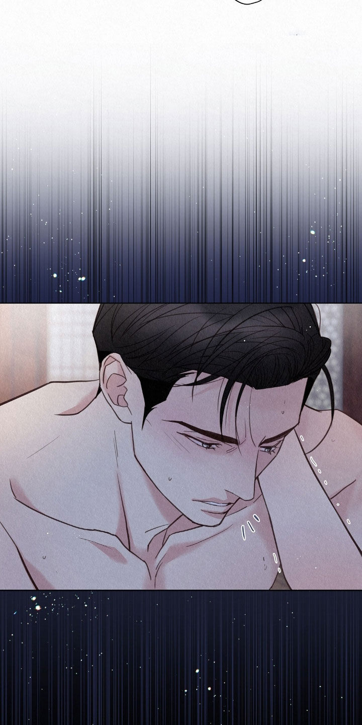 雨无痕漫画免费版在线阅读漫画,第59章：月亮很漂亮1图