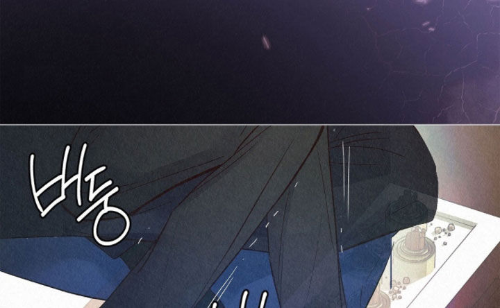 雨无痕漫画,第55章：我要回去5图