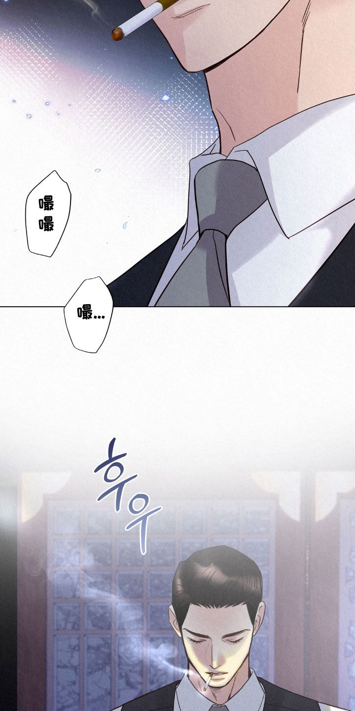 第56章：坚持住1