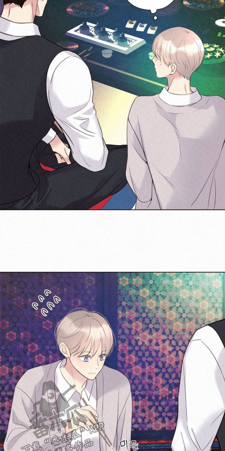 雨无痕漫画免费版在线阅读漫画,第54章：天生的坏人4图