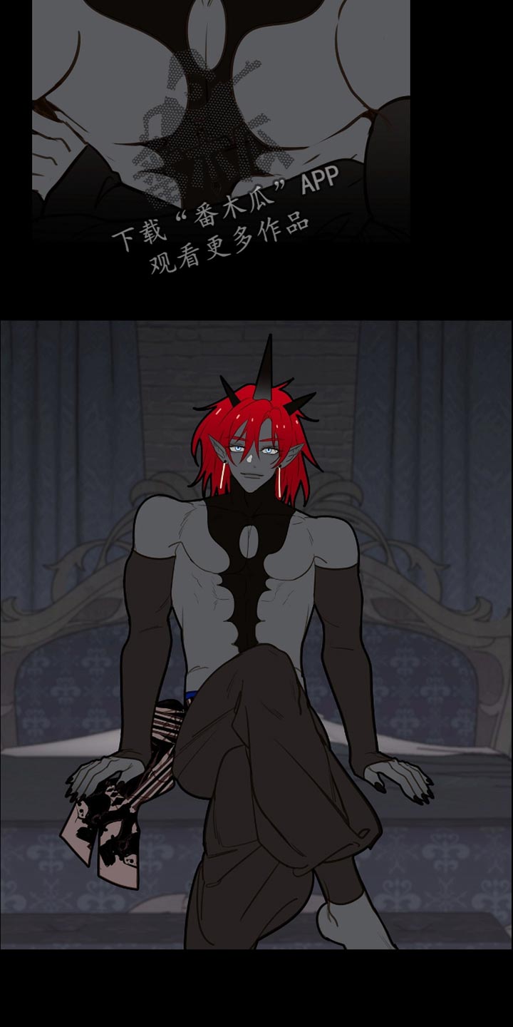 魔渊誓约漫画,第43章：所以我得对他好点1图