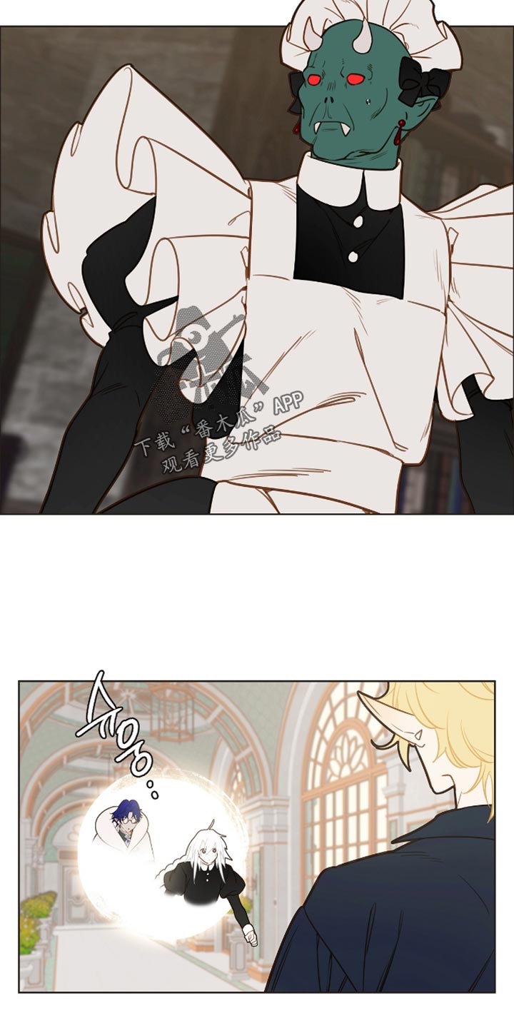 魔渊誓约漫画,第46章：找死吗2图