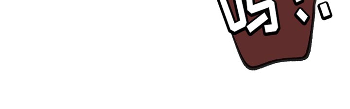 魔渊誓约漫画,第46章：找死吗3图