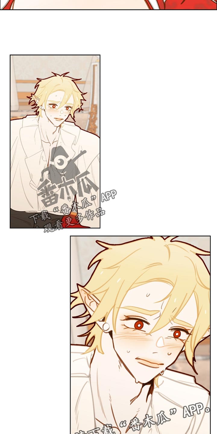 魔渊誓约漫画,第40章：头脑风暴中1图