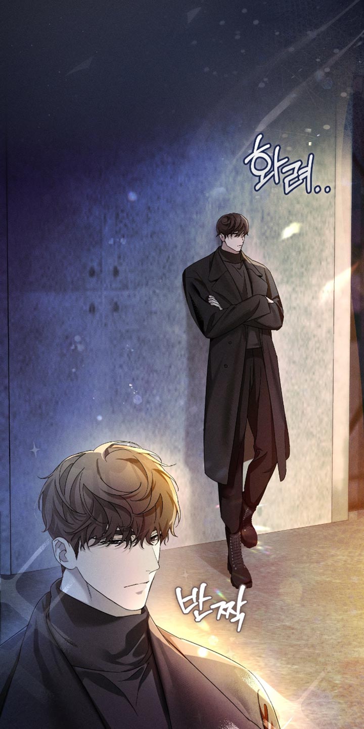 不驯之炎能力者漫画,第20章：生存之道2图