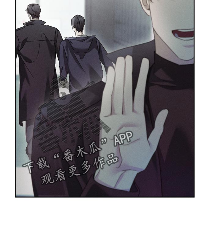 不驯之炎能力者漫画,第24章：不是愚蠢的事5图