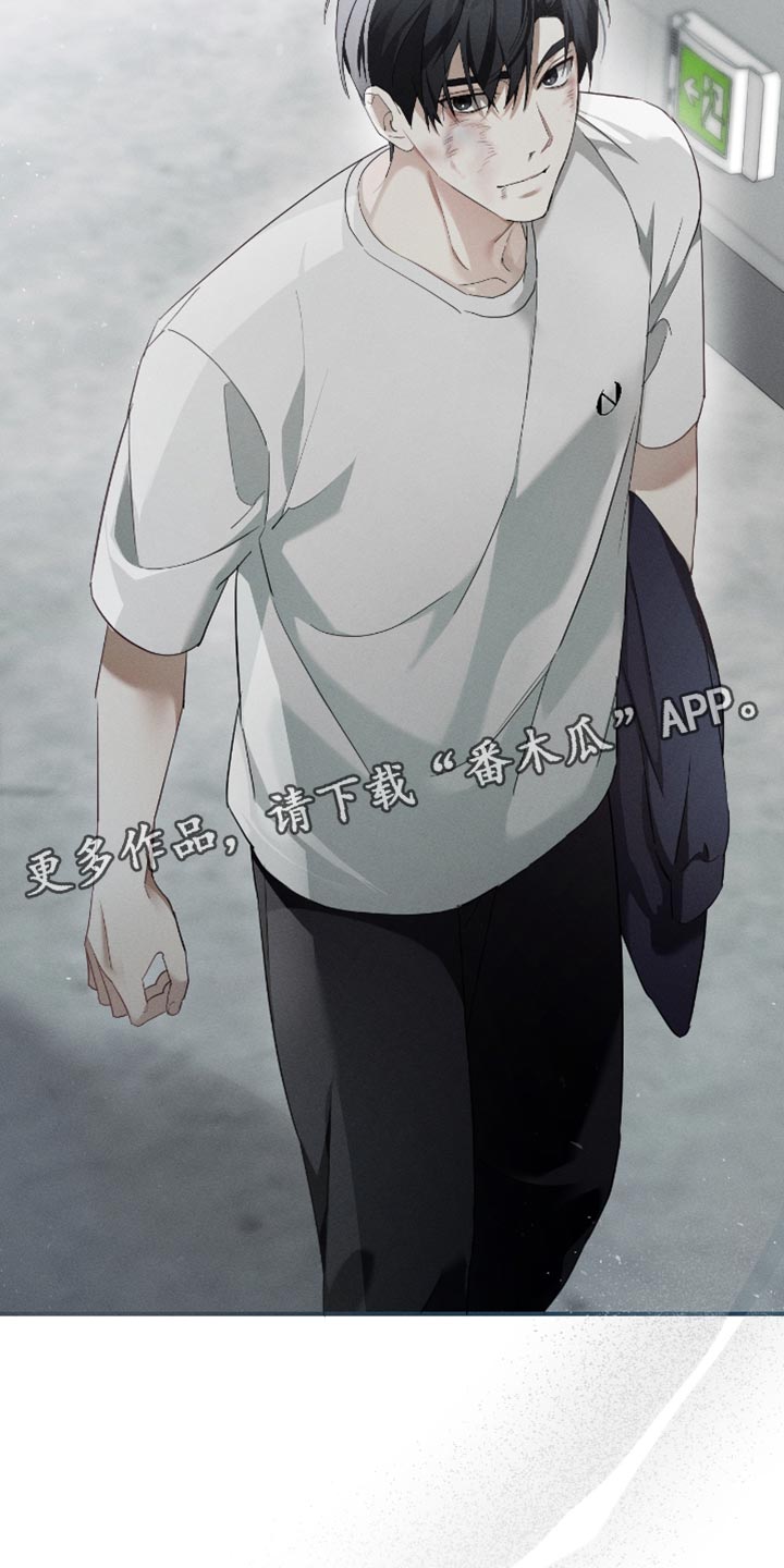 不驯之炎剧情解析漫画,第26章：更加强大5图