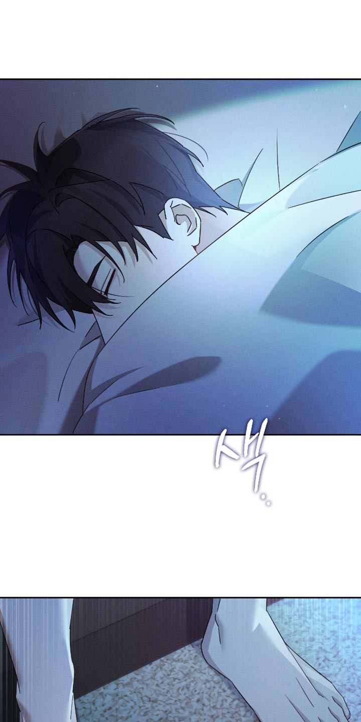 不驯之炎漫画,第21章：真是病得不轻5图