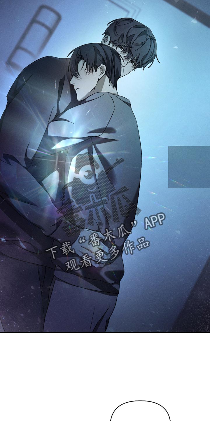 不驯之炎漫画,第22章：毫无防备3图