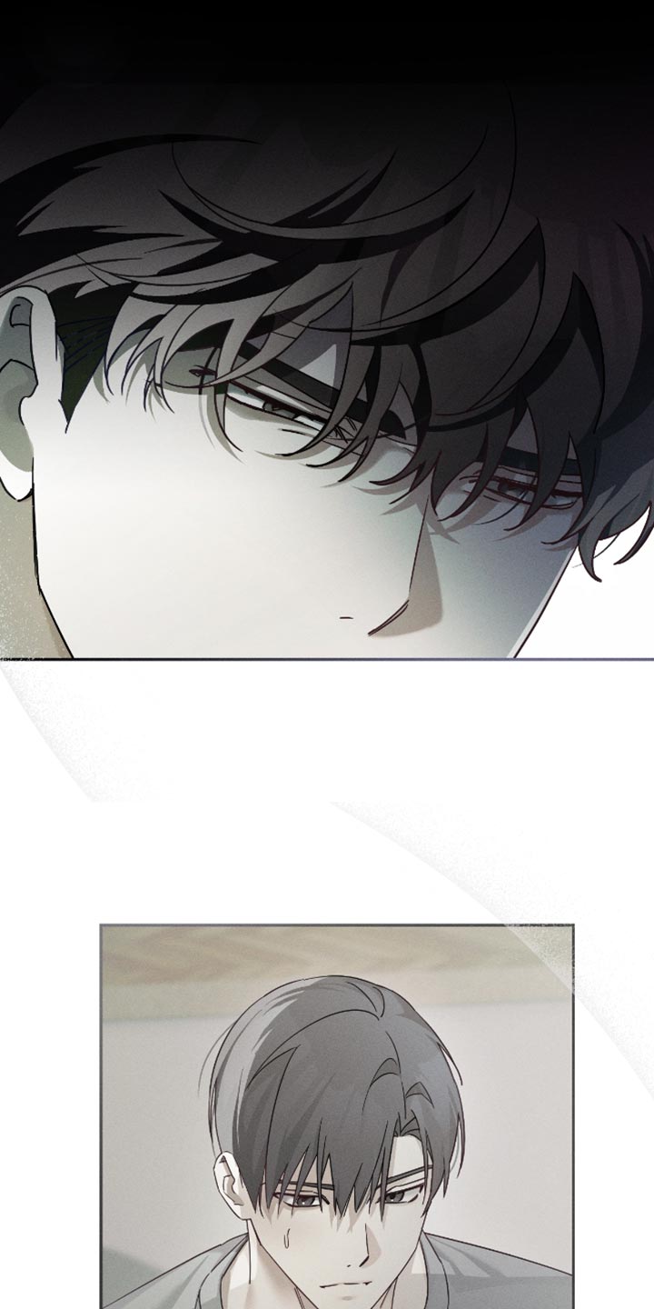 不科学御兽漫画,第23章：想学的技术3图