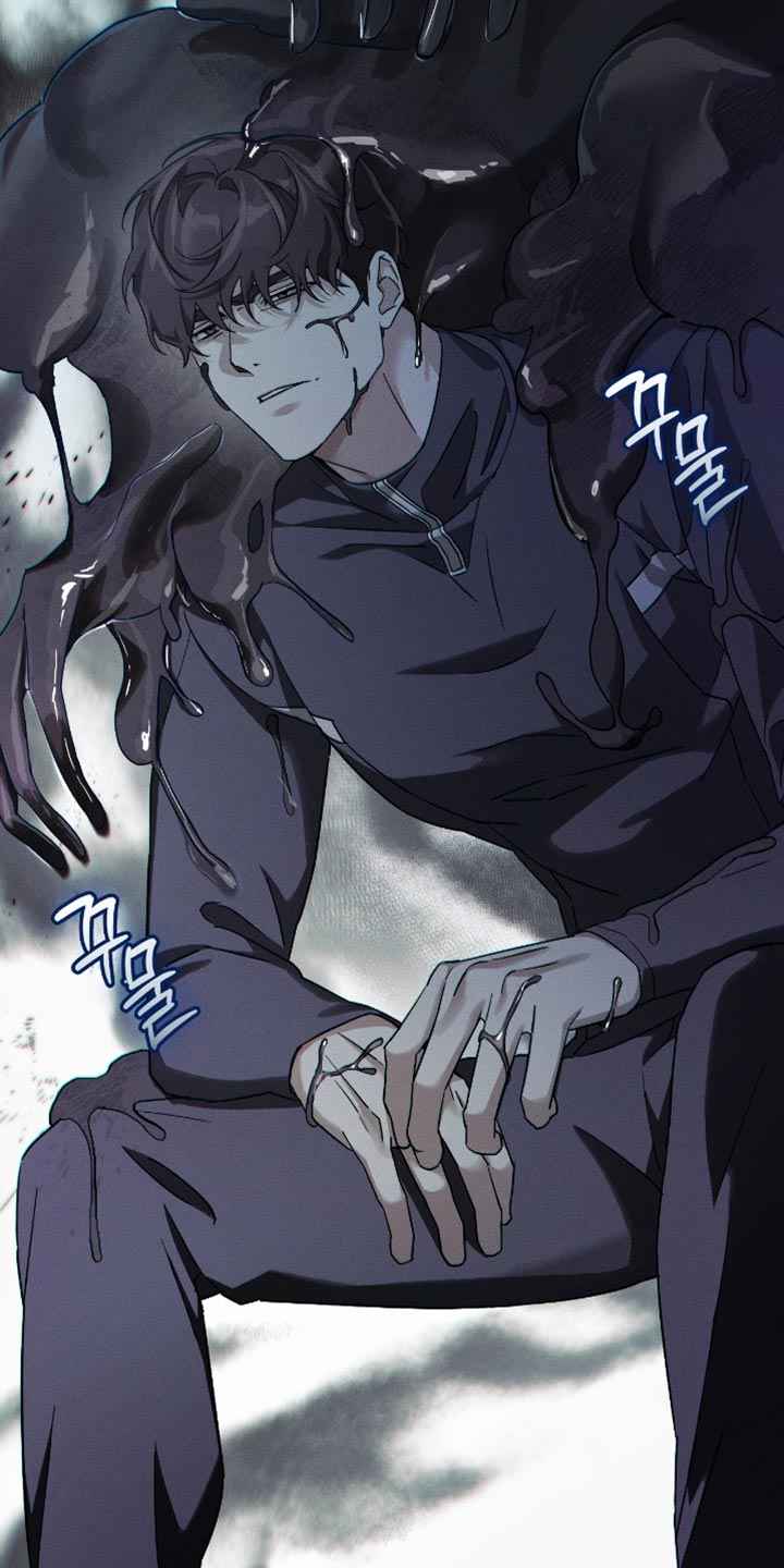 不驯之炎漫画,第21章：真是病得不轻3图