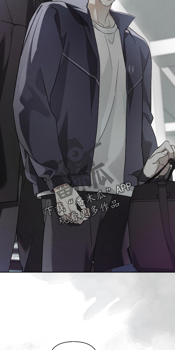 不驯的遗产小说简介漫画,第24章：不是愚蠢的事5图