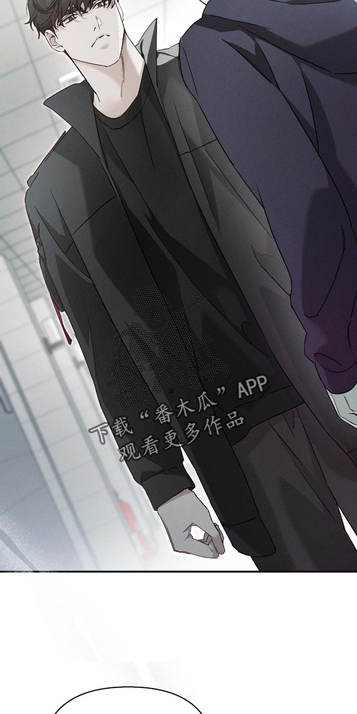 不驯之炎能力者漫画,第24章：不是愚蠢的事3图