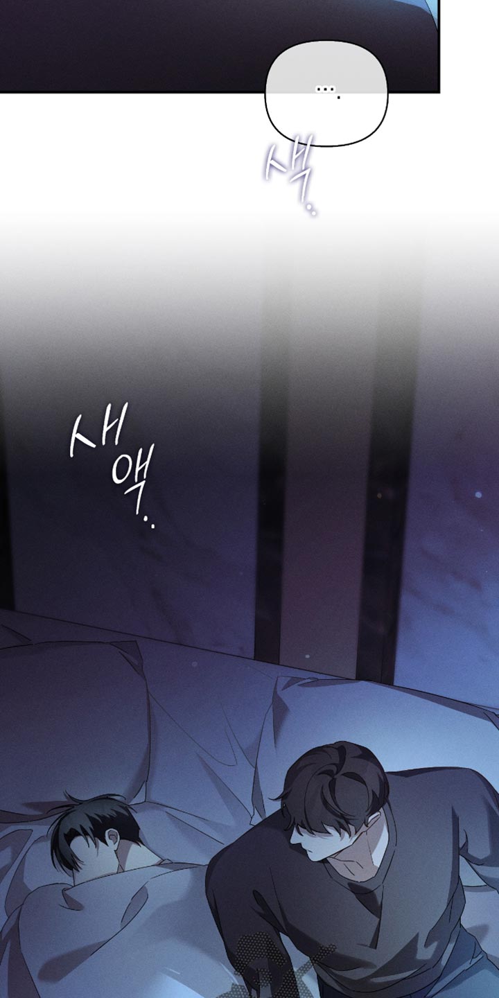 不驯之炎漫画,第21章：真是病得不轻3图