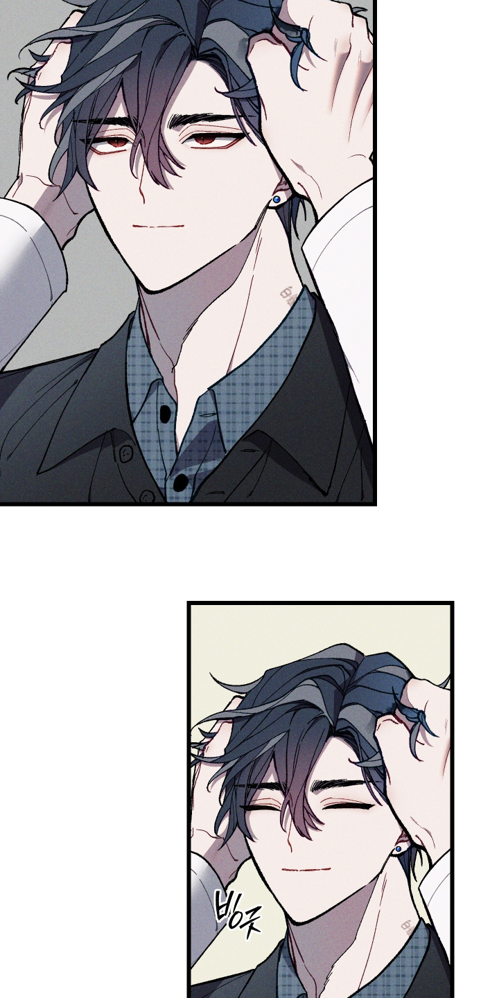 命运的名字漫画,第43章：联系不上4图