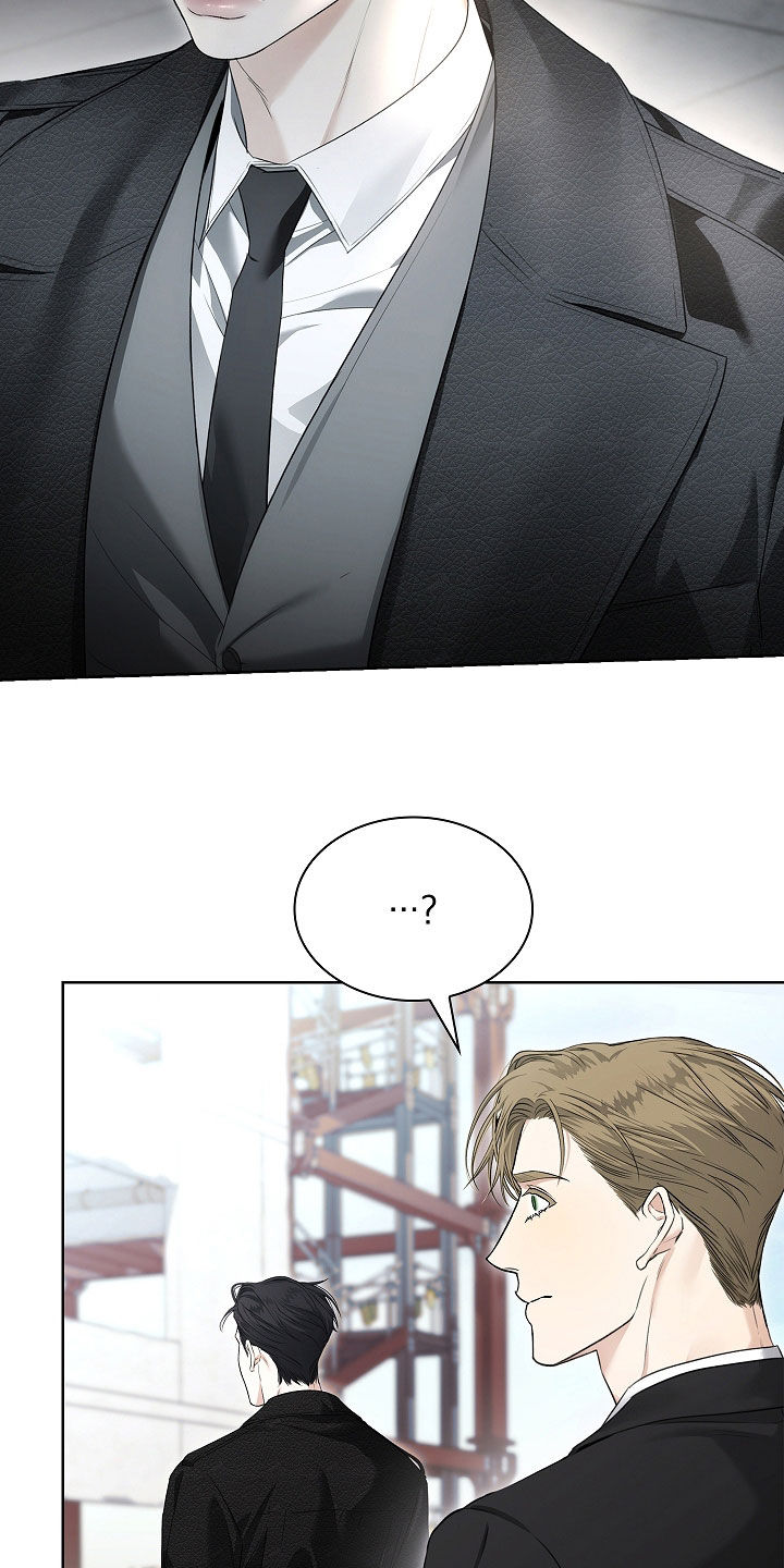 强制吻痕漫画,第41章：傲慢4图