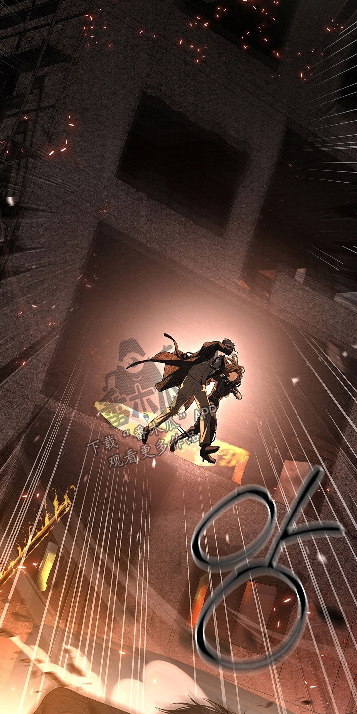 强制吻痕漫画,第42章：呼吸停止2图