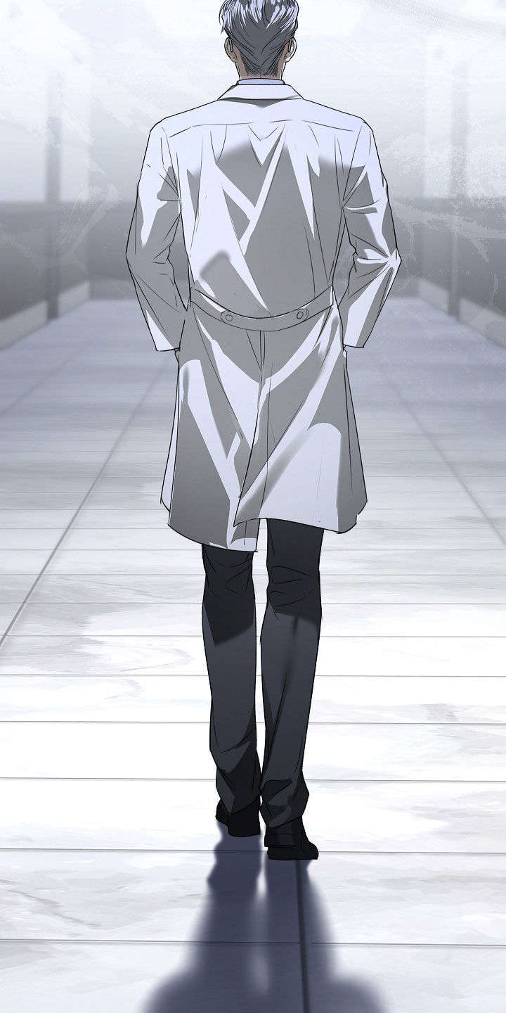 强制吻痕漫画,第43章：没有选择的余地4图