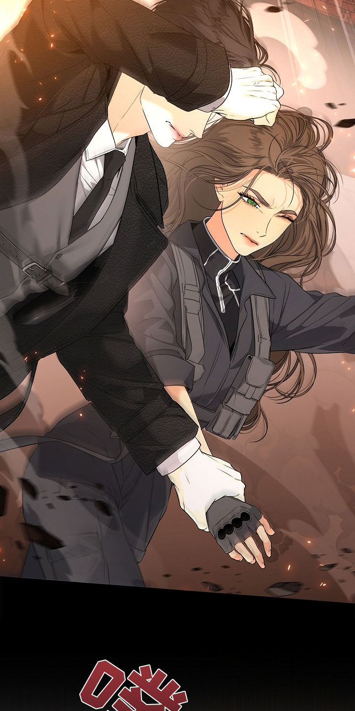 强制吻痕漫画,第42章：呼吸停止3图