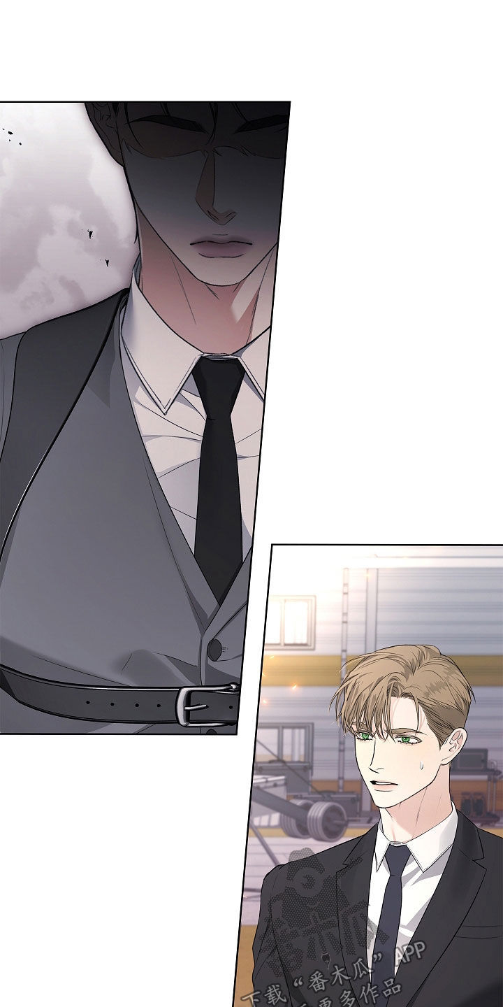 强制吻痕漫画,第42章：呼吸停止3图