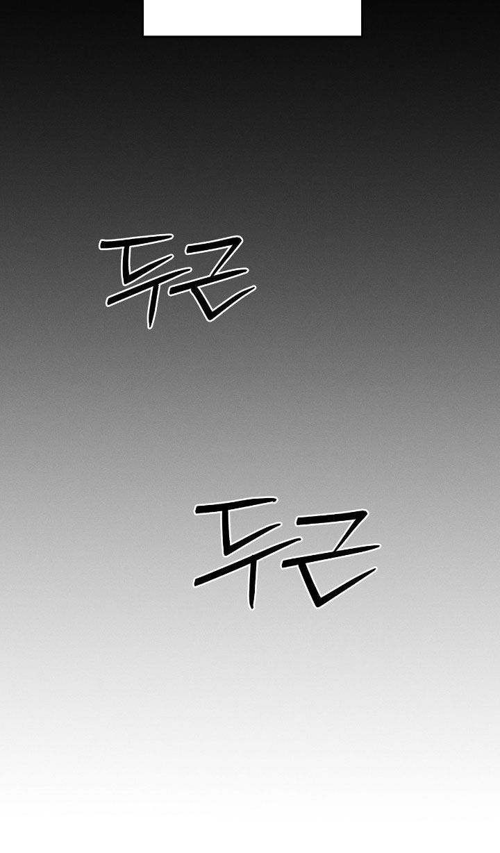 逃离地下室漫画,第38章：不能再被骗2图