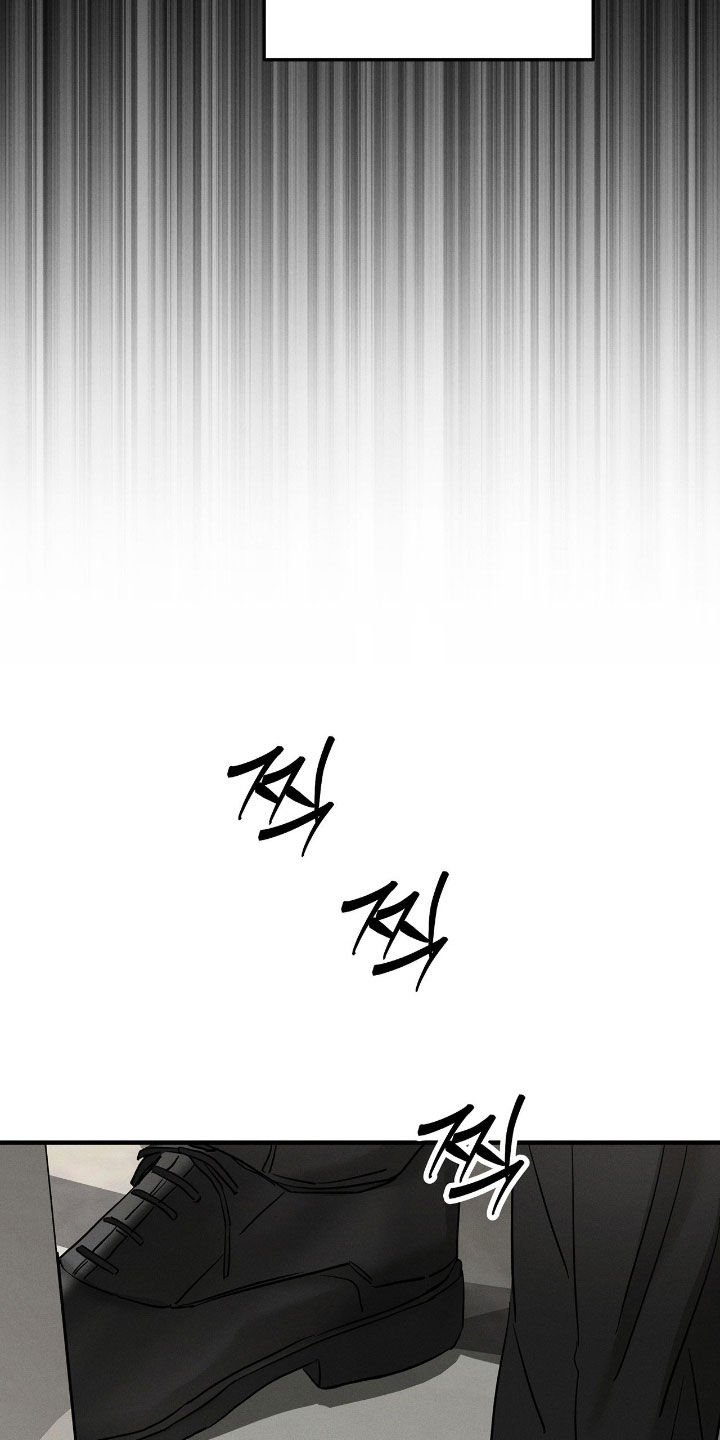 逃离地下室漫画,第34章：暴露2图