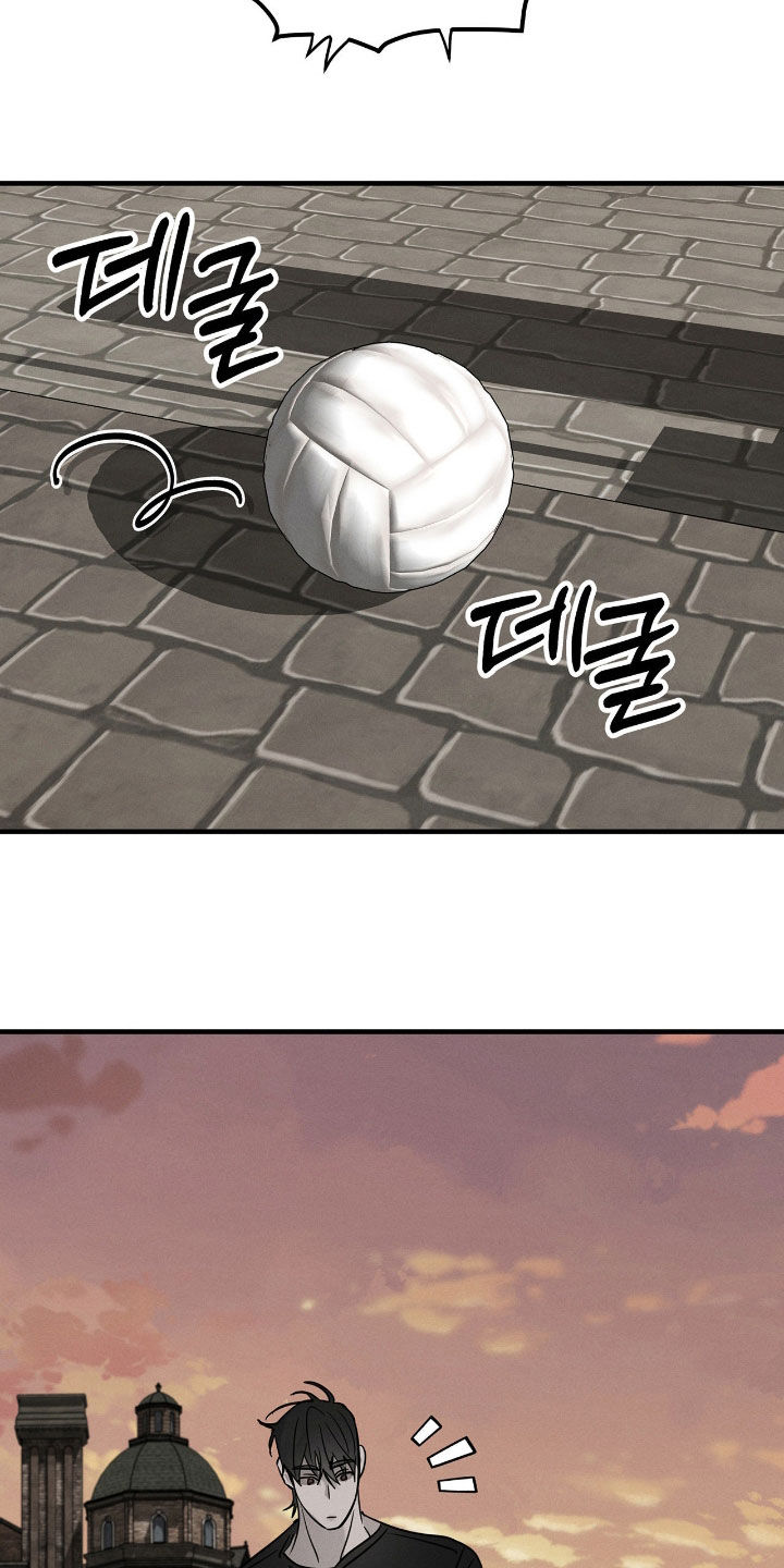逃离地下室漫画,第40章：提防2图