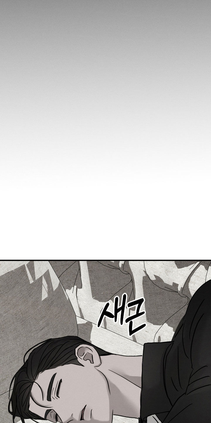 逃离地下室漫画,第33章：下毒1图