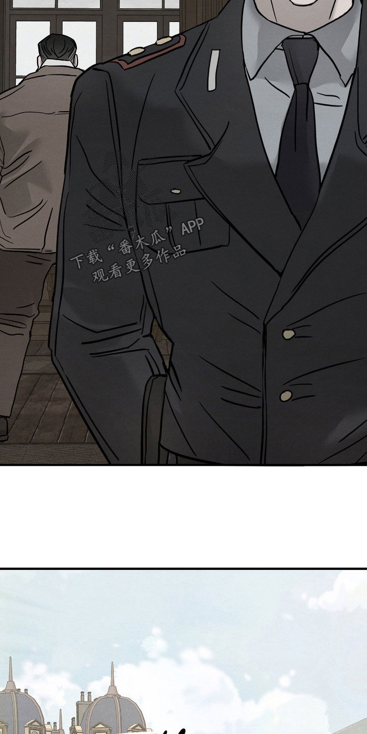 逃离地下室漫画,第35章：命案4图
