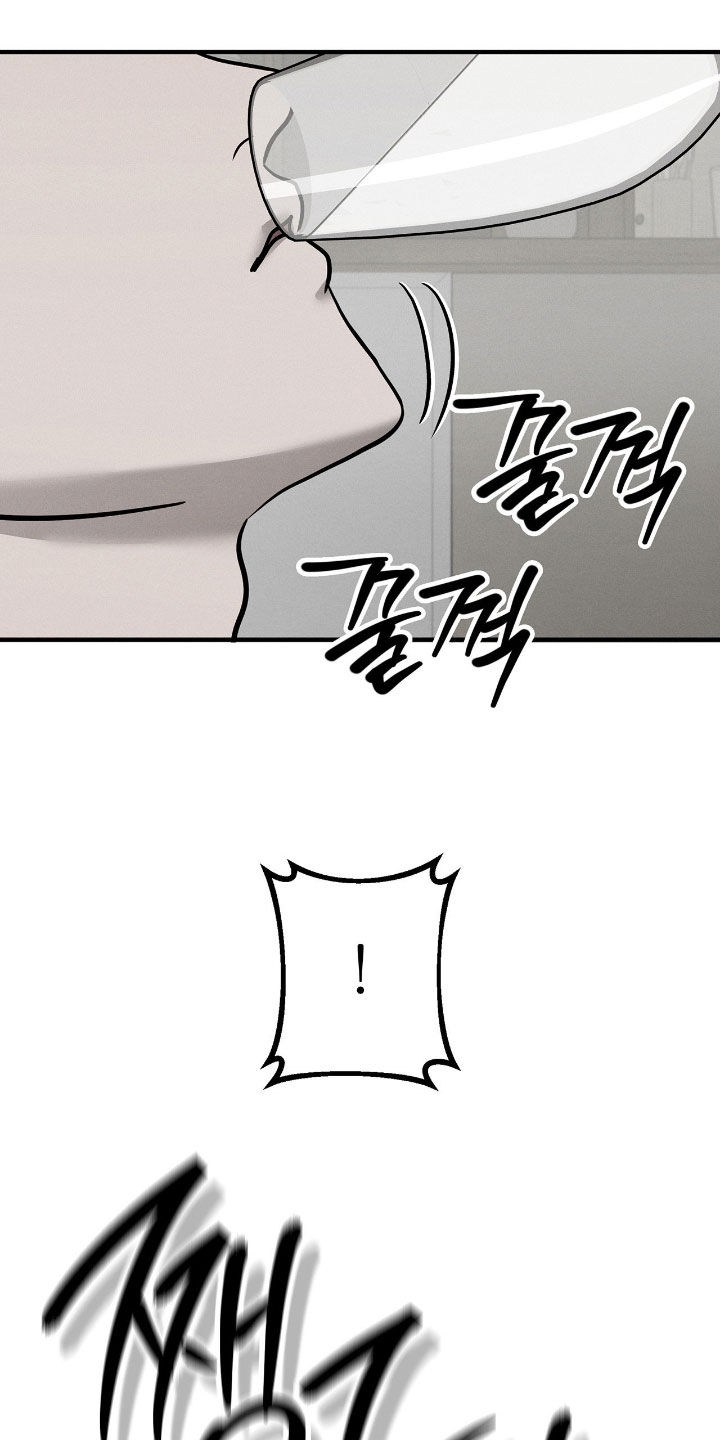 逃离地下室漫画,第34章：暴露2图