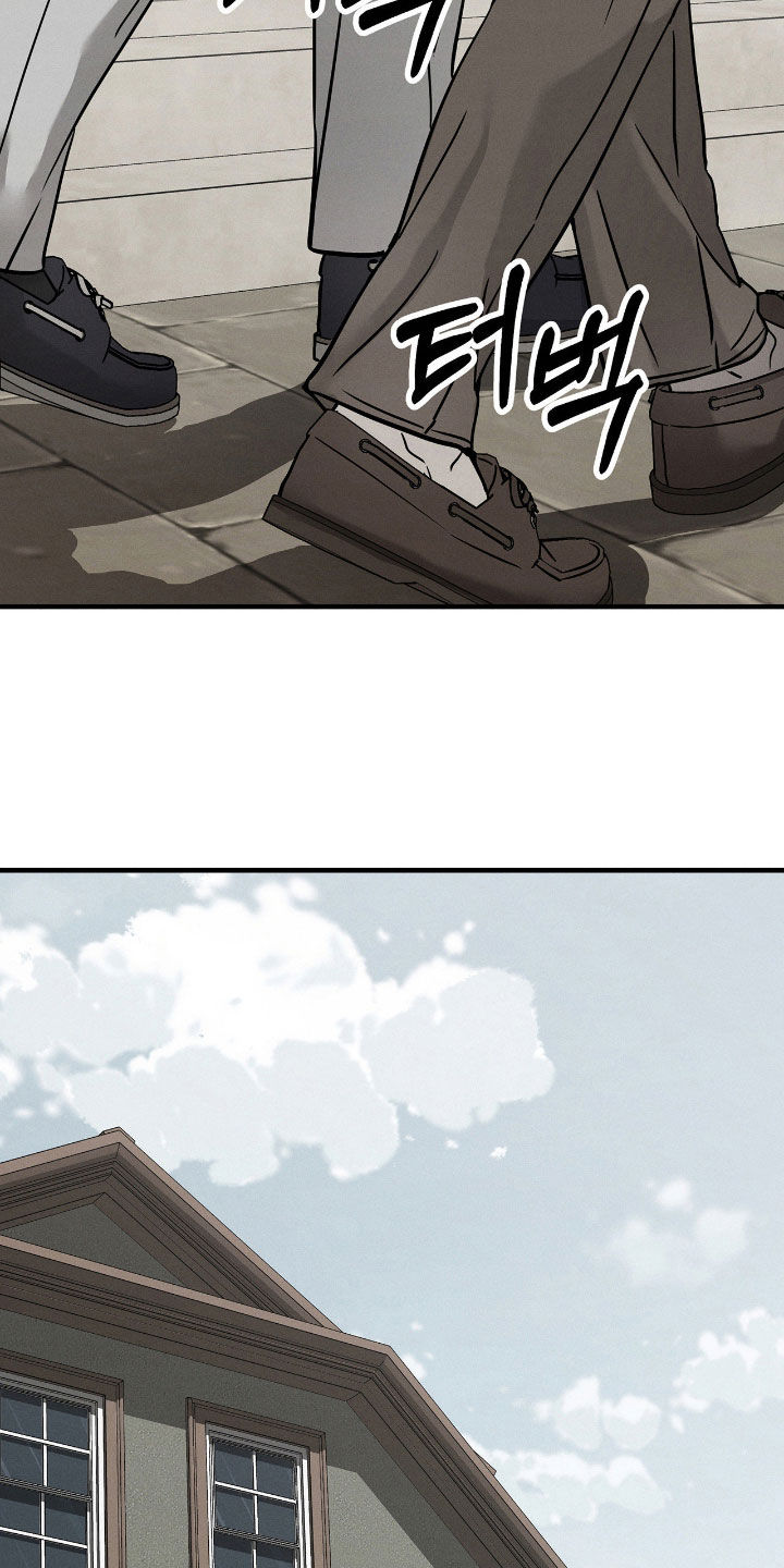 逃离地下室漫画,第35章：命案5图