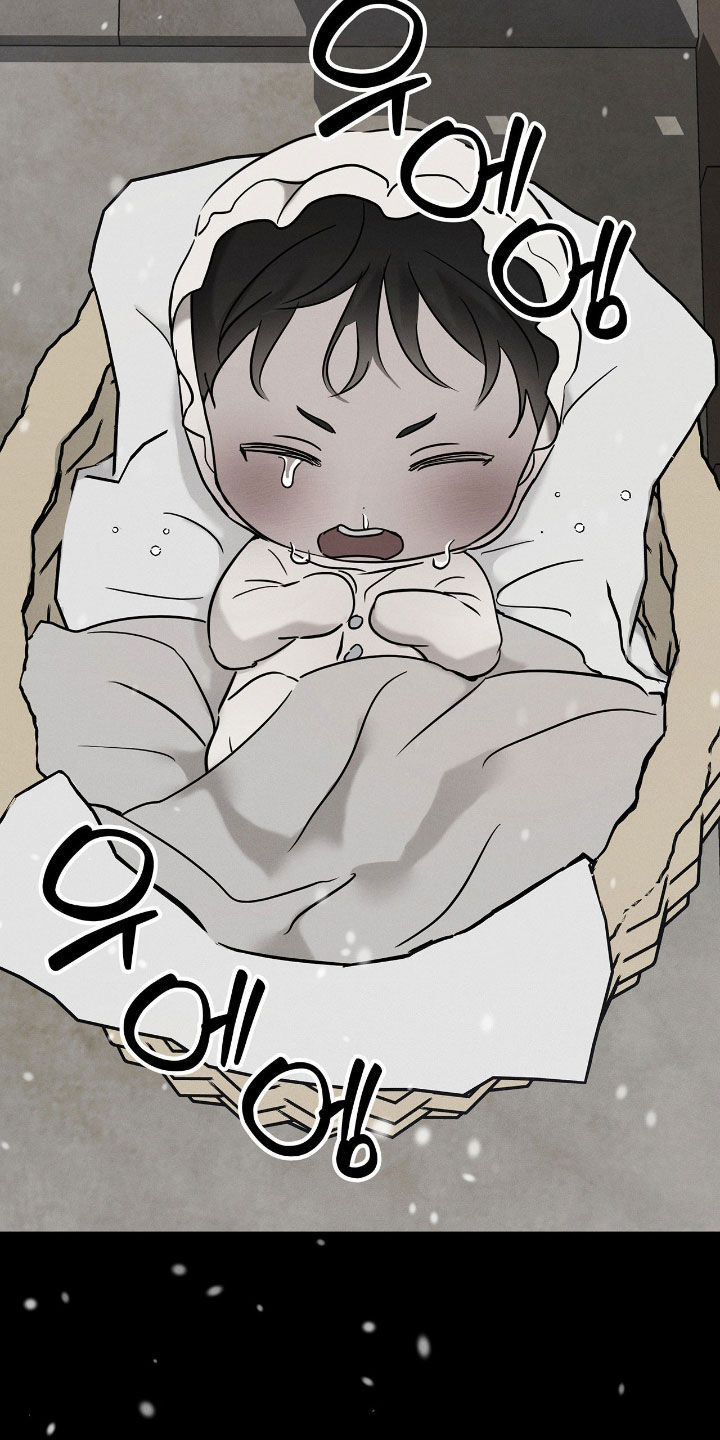 逃离地下室漫画,第37章：身世4图