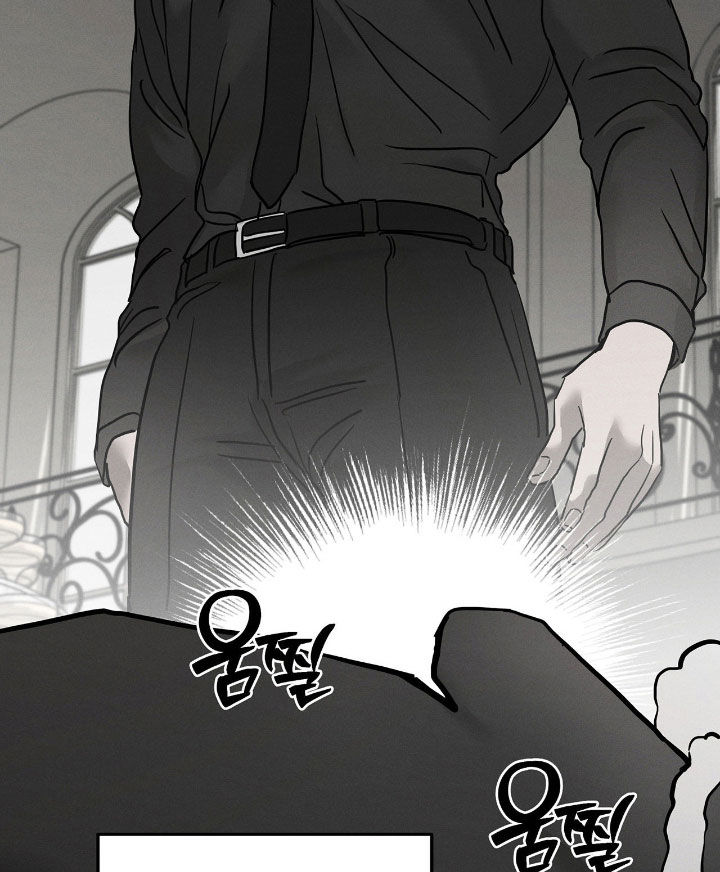 逃离地下室漫画,第34章：暴露2图