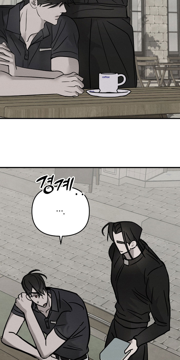 逃离地下室漫画,第36章：静观其变4图