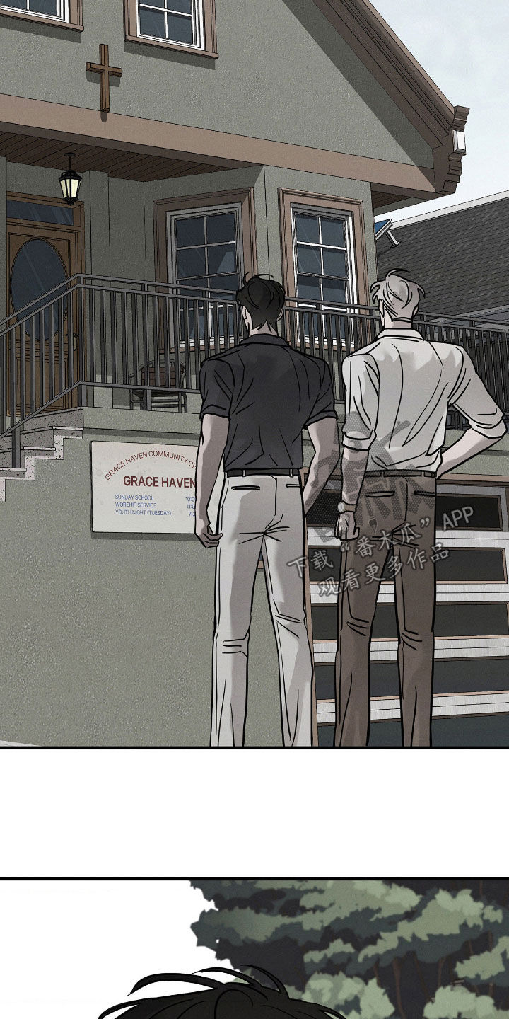 逃离地下室漫画,第35章：命案1图