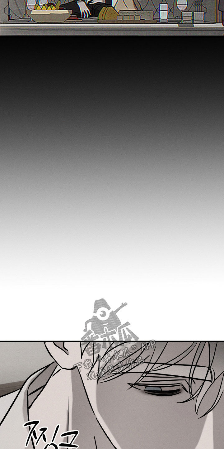 逃离地下室漫画,第35章：命案2图