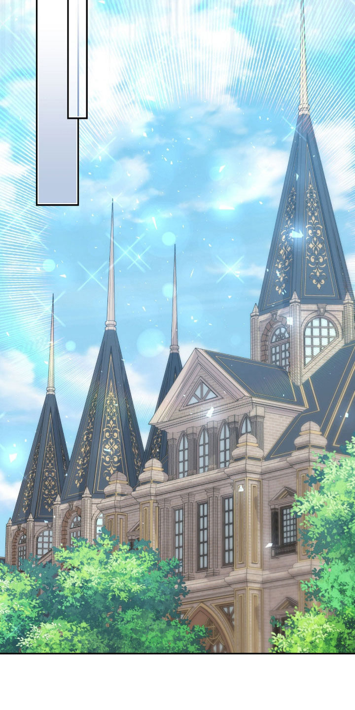 《疯批大公的玩偶》的作者是谁漫画,第77章：降职1图