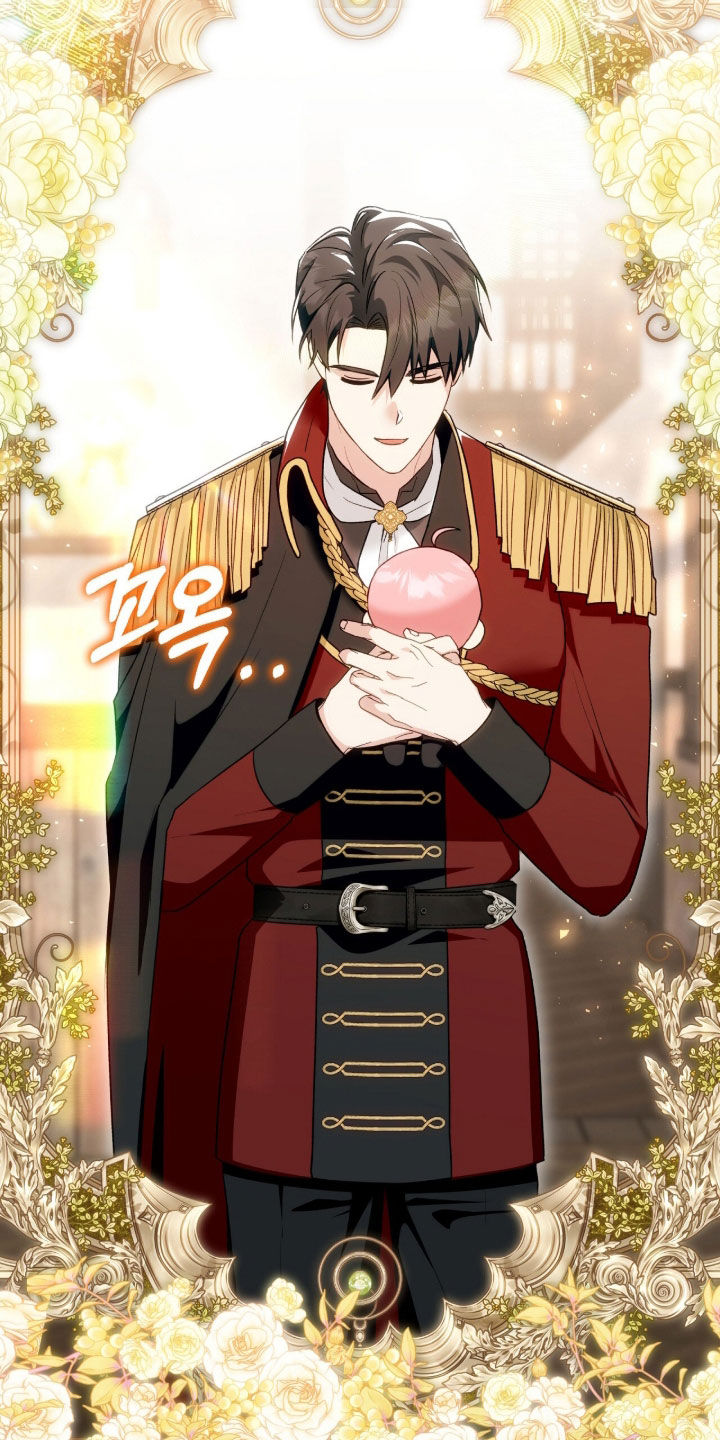 《疯批大公的玩偶》的作者是谁漫画,第77章：降职2图